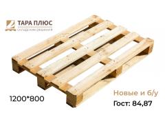 Фото 1 Поддоны деревянные в ассортименте, г.Екатеринбург 2023